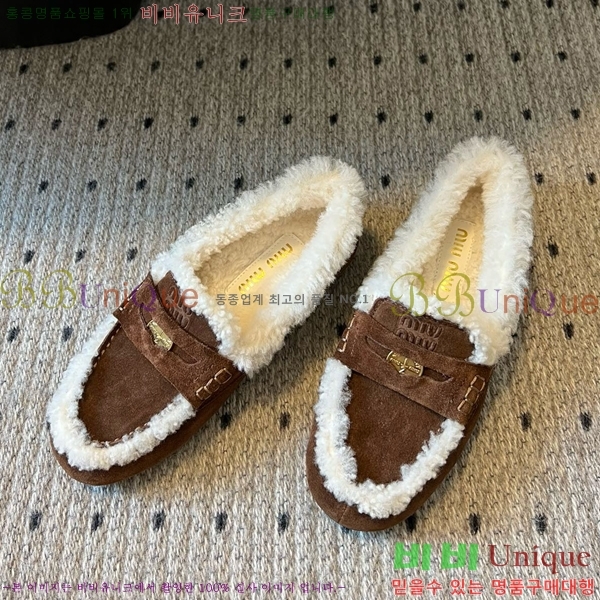 ���� �̿�** �þ �� ���� 30MU25102297-1