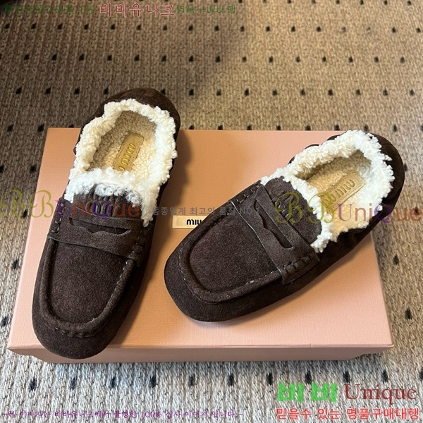 ���� �̿�** �þ �� ���� 30MU25102297-4