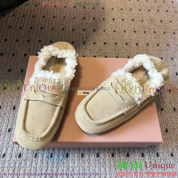 ���� �̿�** �þ �� ���� 30MU25102297-5