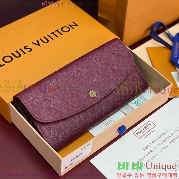 #���̺��� ���и� ���� ������ M62369-101