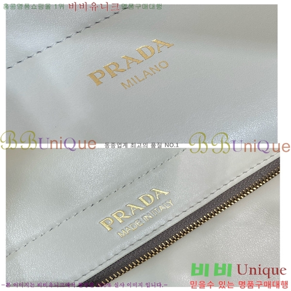 #����� �ӽ��� �̵�� ���� �� 1BC262-102