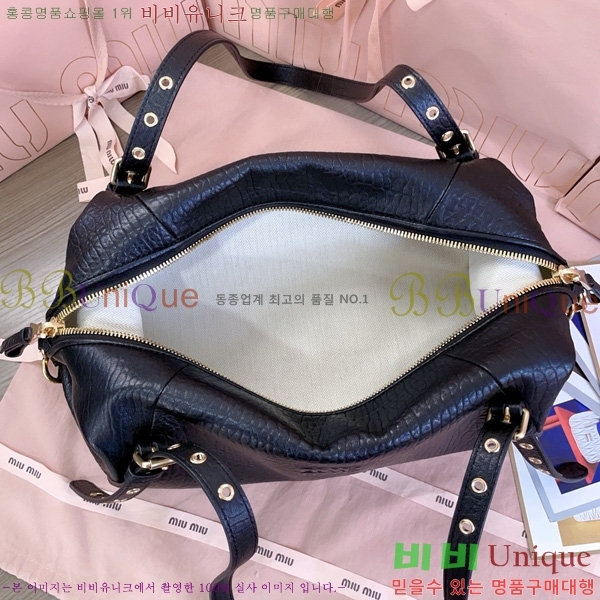 #�̿�̿� ���Ͻõ� ��ũ ���� ���� ��� �� 5BC190-101