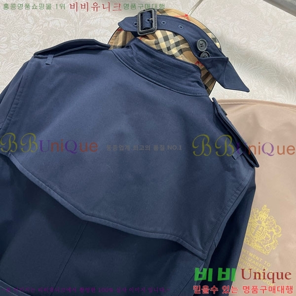 ���� ������ Ʈ��ġ ����Ʈ BU235130-5