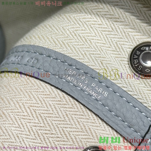 #�����޽� ������Ƽ �̴� 23cm HE886910-103