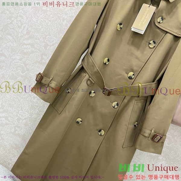 ���� ������ Ʈ��ġ ����Ʈ BU235130-8