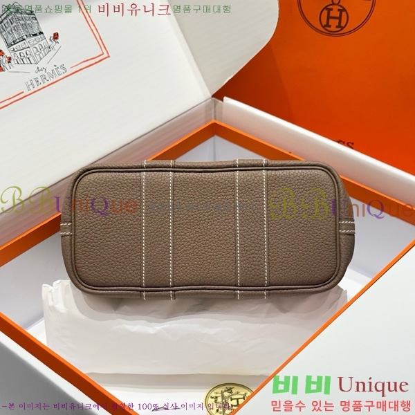 #�����޽� ������Ƽ �̴� 23cm HE886910-107