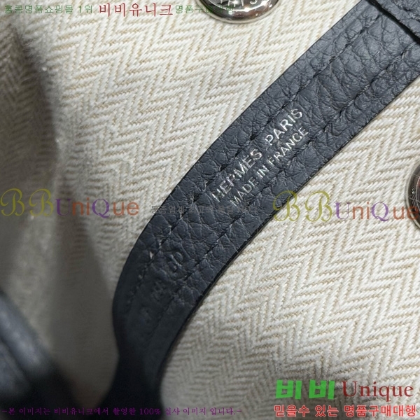 #�����޽� ������Ƽ �̴� 23cm HE886910-108