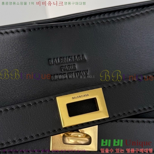 #�߷��þư� ���� �� ���� ��Ʈ�� �̵�� 8456122-101