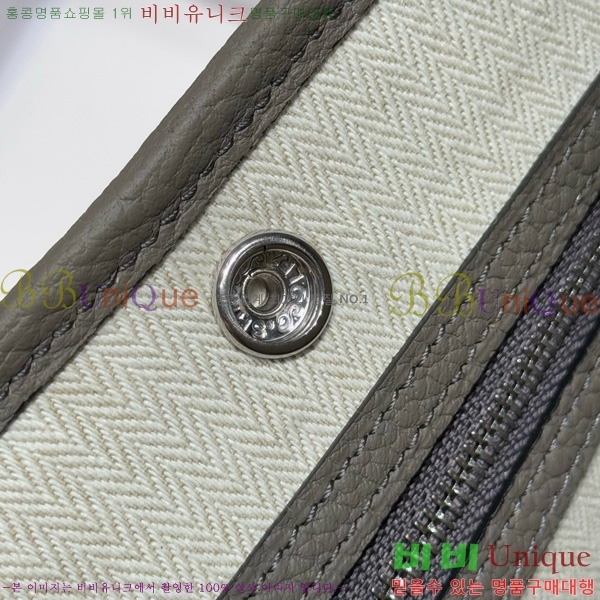 #�����޽� ������Ƽ �̴� 23cm HE886910-110