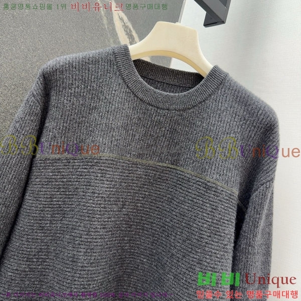 ���� ���ڷ� ��ġ�ڸ� ��Ʈ BC223436-2