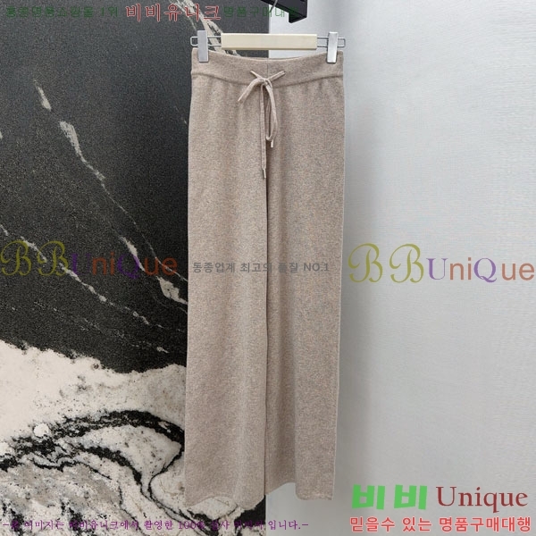 ���� ���ڷ� ��ġ�ڸ� ��Ʈ BC223436-6