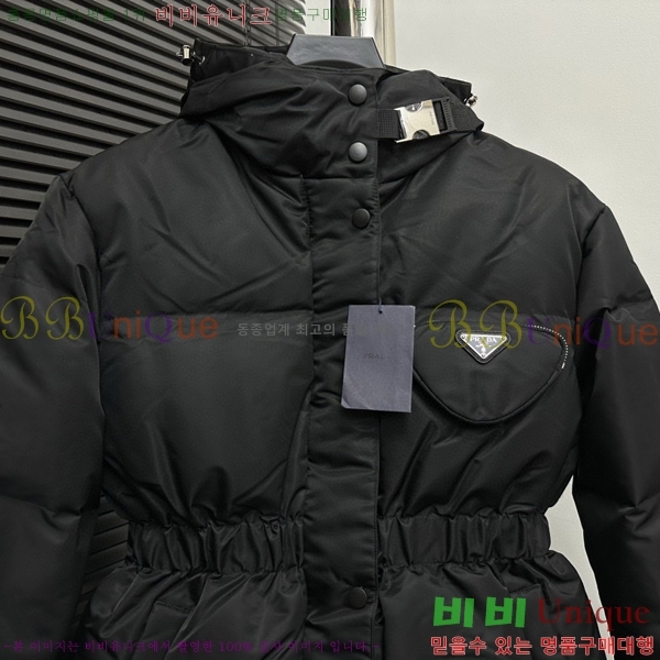 ���� ����� �ٿ� �е� PA1535873