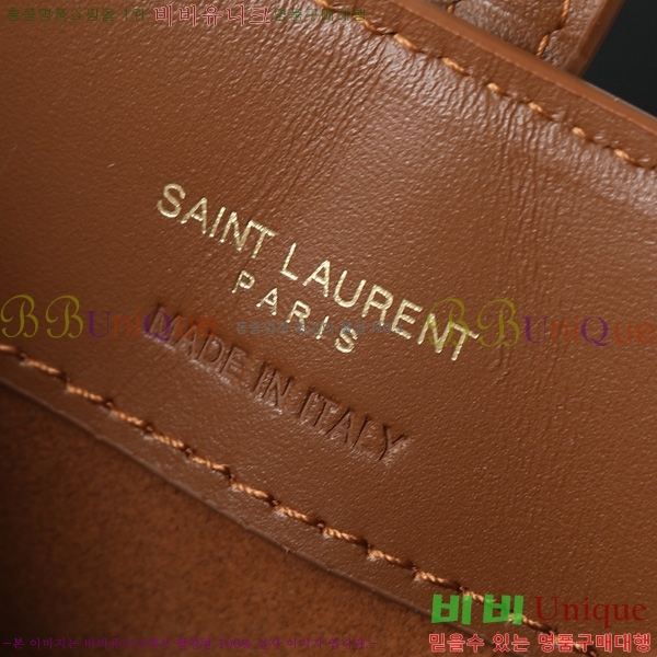 #���ζ� LE 37 �̴� ��Ŷ�� 765870-1003