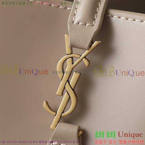 #���ζ� LE 37 �̴� ��Ŷ�� 765870-1005