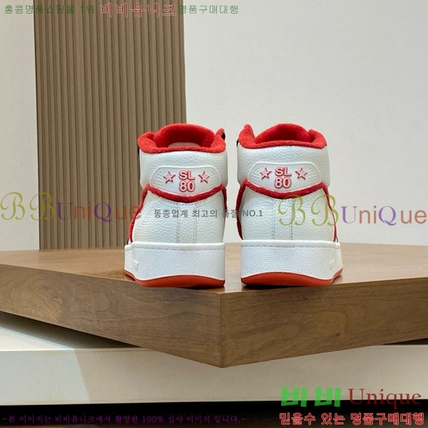 ���� ���ζ� ����Ŀ�� Y5580222-4