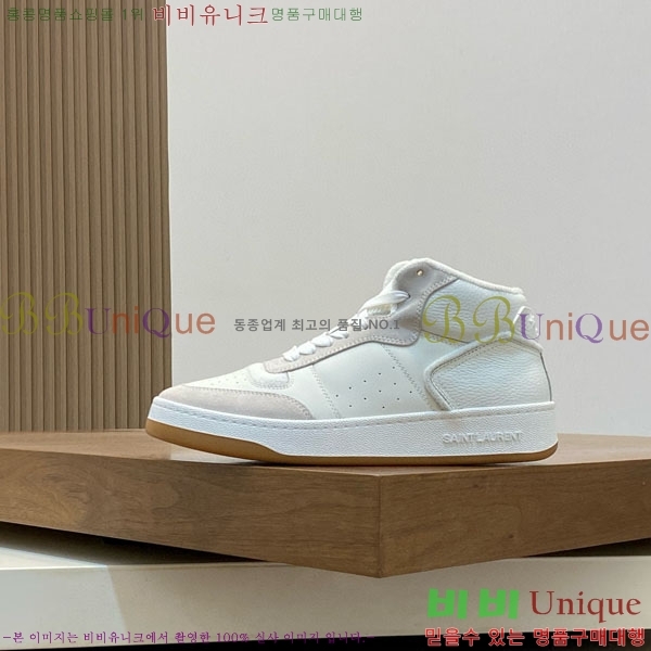 ���� ���ζ� ����Ŀ�� Y5580222-3