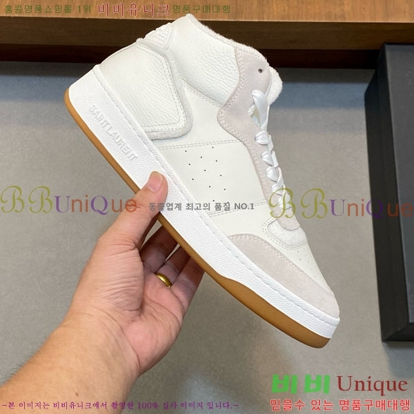 ���� ���ζ� ����Ŀ�� Y5580222-3