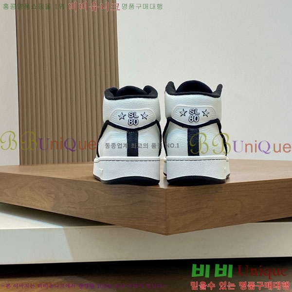 ���� ���ζ� ����Ŀ�� Y5580222-5