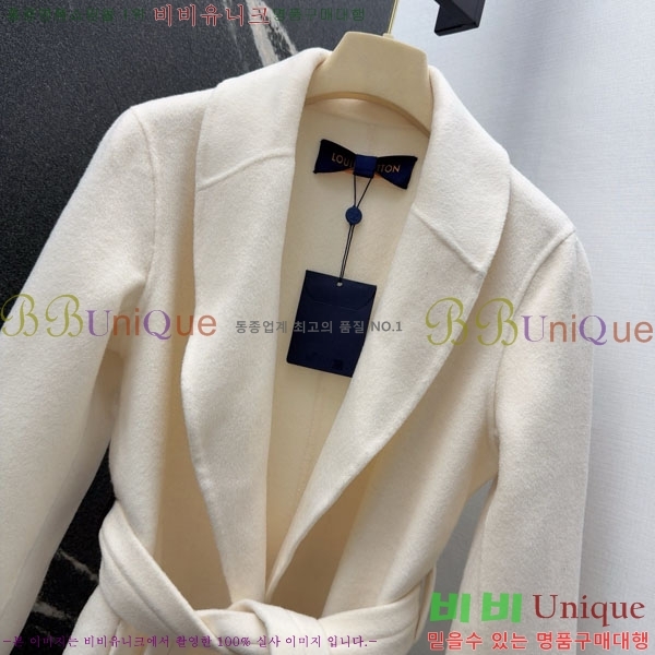 ���� ���̺��� ��Ʈ LV234532-7