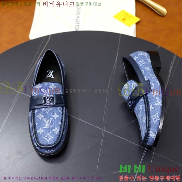 ���� ���̺��� ����/���� LV891123-3