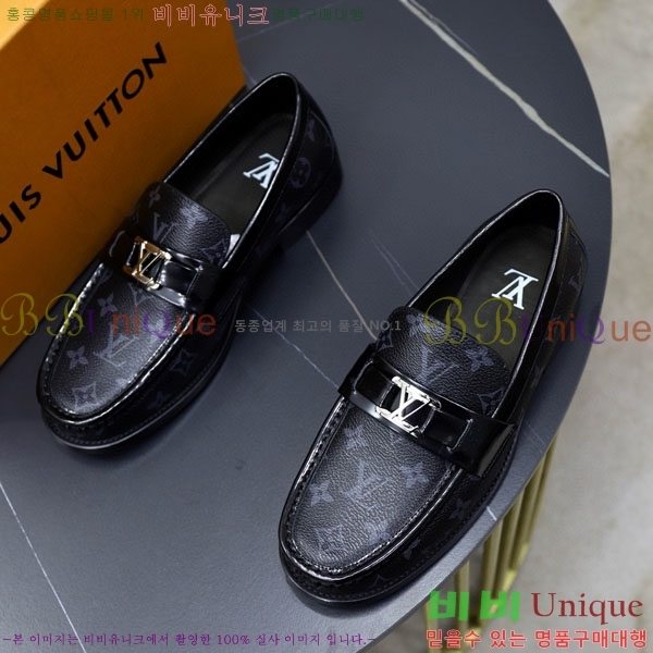 ���� ���̺��� ����/���� LV891123