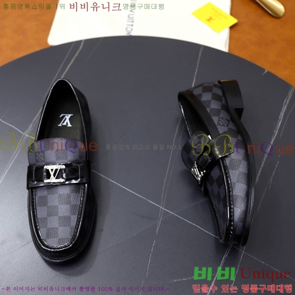 ���� ���̺��� ����/���� LV891122