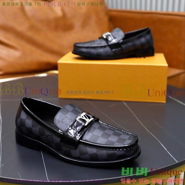 ���� ���̺��� ����/���� LV891122