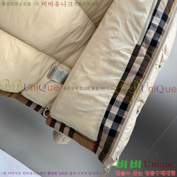 ���� ������ �ٿ� �е� BU3538-3