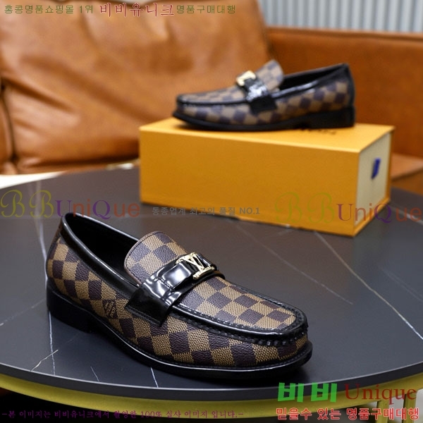 ���� ���̺��� ����/���� LV891122-1