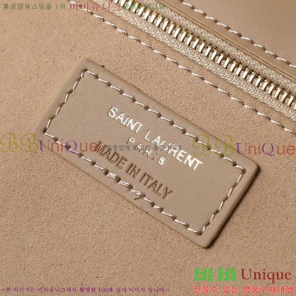 #���ζ� ���� ����� 763435-1052