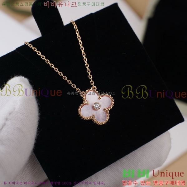 ���� ��Ŭ���� �� ���� ����� VA17368103-1 ������