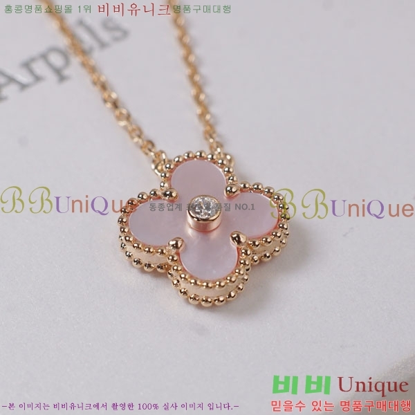 ���� ��Ŭ���� �� ���� ����� VA17368103-1 ������