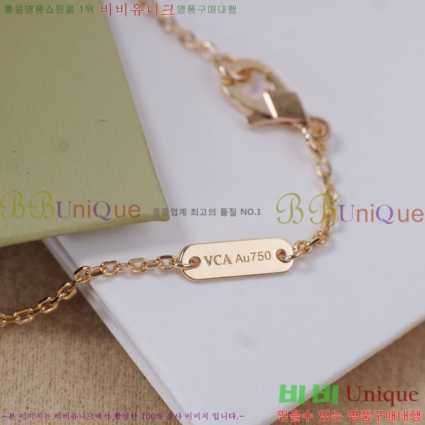 ���� ��Ŭ���� �� ���� ����� VA17368103-1 ������