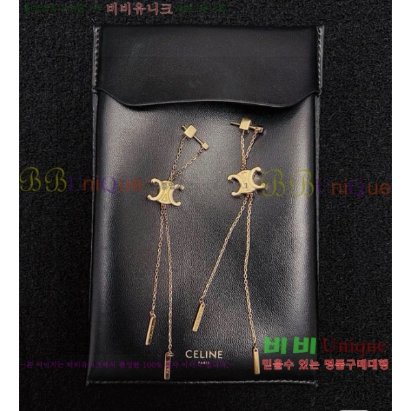 ������ �Ͱ��� CE25212032-3