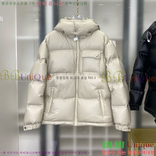 ���� ����� �ٿ� �е� P67681755