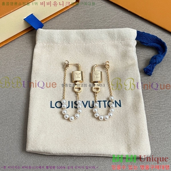 ���� ���̺��� �Ͱ��� LV2567567-4