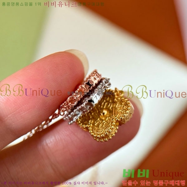 ���� ��Ŭ���� �� ���� ����� VA17368103-3