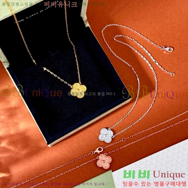 ���� ��Ŭ���� �� ���� ����� VA17368103-3