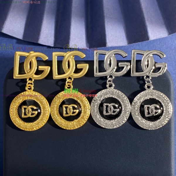 ���� ��ü�ذ��ٳ� �Ͱ��� DG120567-2