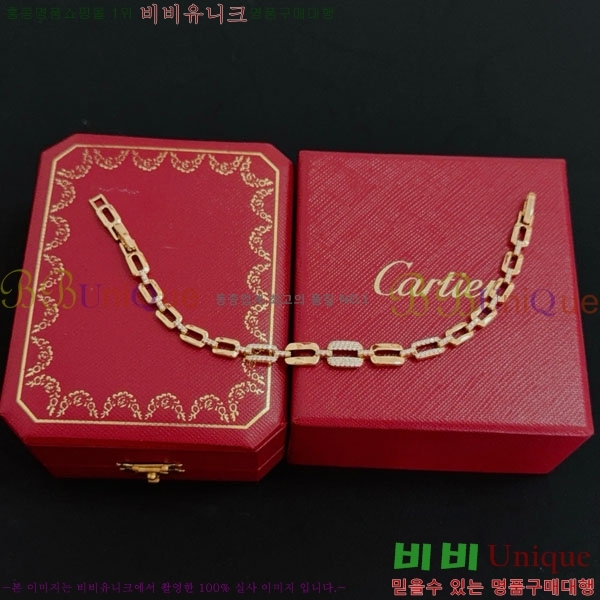 �������� ��쿡 ���� CAR3456076-2