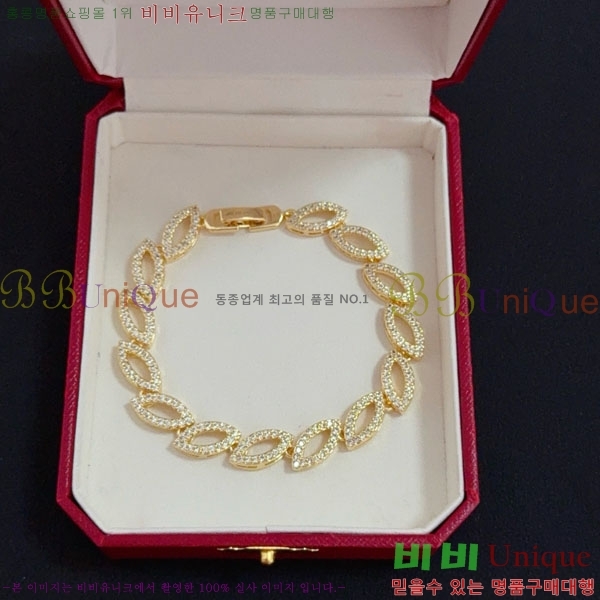 �������� ��쿡 ���� CAR3456076-4