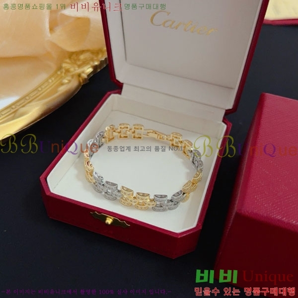 �������� ��쿡 ���� CAR3456076-5