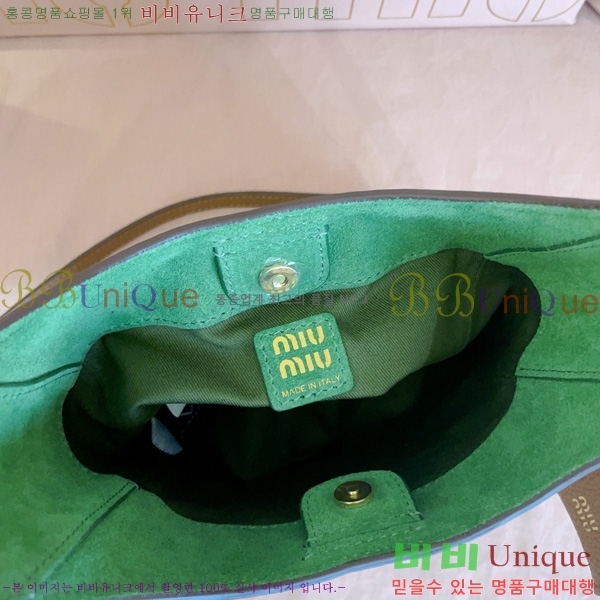 #�̿�̿� ���� ��Ŷ�� 5BE099-101