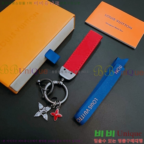 ���̺��� ŰȦ�� LV1045674-1