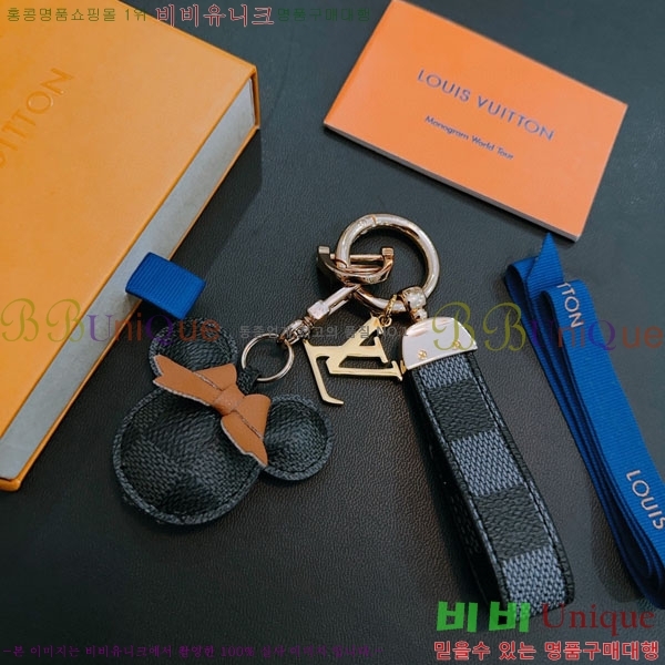 ���̺��� ŰȦ�� LV1045674-3