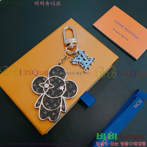 ���̺��� ŰȦ�� LV1045674-5