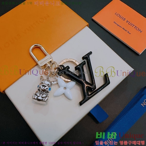 ���̺��� ŰȦ�� LV1045674-7