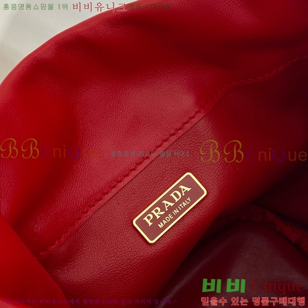 #����� ��Ŷ�� 1BE088-202