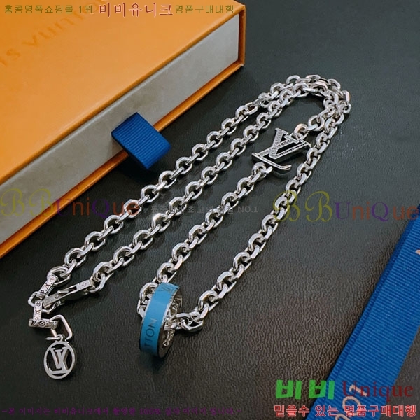 ���� ���̺��� ����� LV2340224-3