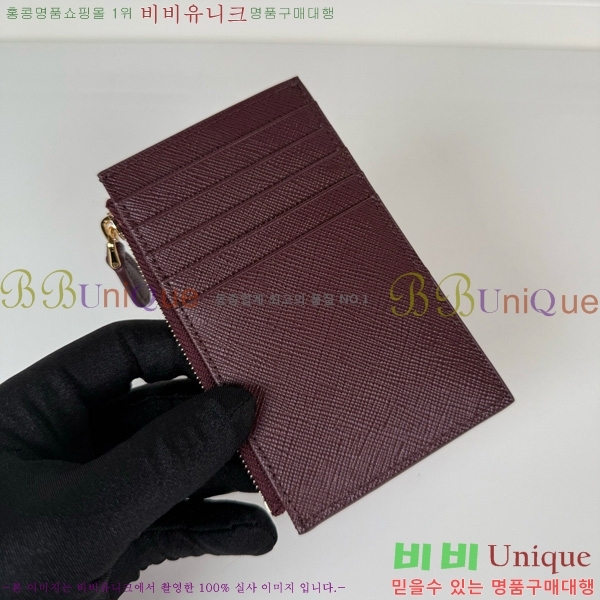 #����� ���ǾƳ� ���� ����/ī������ 1MC086-103